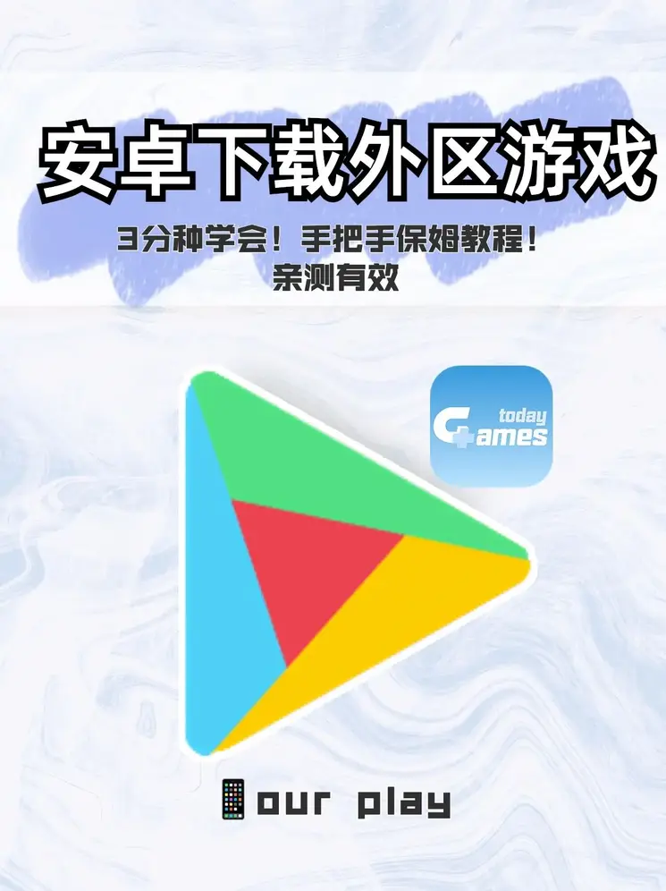 金沙集团在线截图0