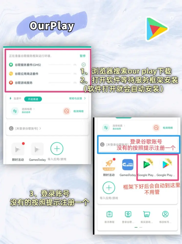 金沙集团在线截图1